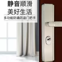 防盗门把手整套拉手通用型面板防撬加厚家用加厚老式门锁具门配件