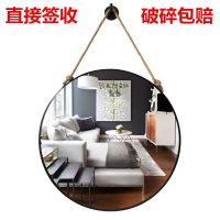 北欧浴室镜圆形化妆镜免打孔贴墙户外拍照镜子道具卫生挂墙镜