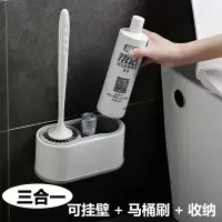 马桶刷家用无死角多功能厕所刷卫生间壁挂免打孔硅胶马桶刷子