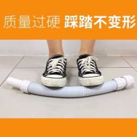 洗脸盆排水管下水管洗手池洗手盆下水器面盆台盆防臭软管弹跳配