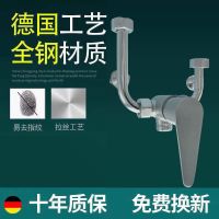 全钢电热水器混水阀明装开关冷热混合阀u型出水龙头淋浴花洒配件