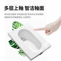 家用陶瓷蹲便器水箱套装成人大便器便池蹲坑便盆蹬便器卫生间防臭