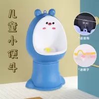 儿童小便斗卡通加大儿童挂墙式小便池站立式儿童便斗尿壶男孩