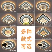 2021新款led方形吸顶灯卧室灯现代简约客厅灯圆形房间灯餐厅灯具