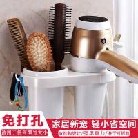 挂吹风机浴室置物架吸盘免打孔卫生间壁挂风筒架电吹风架子家用
