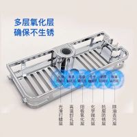 卫生间花洒置物架免打孔壁挂式浴室厕所洗漱台洗手间龙头收纳架