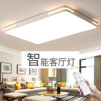 客厅灯2021新款大灯现代简约主卧室房间大厅灯具大全led吸顶灯饰