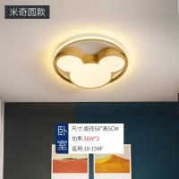 客厅灯新款简约现代led吸顶灯大气三室两厅北欧全屋组合灯具套餐