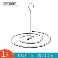 晒衣服床单不锈钢圆形螺旋式旋转阳台多功能晾衣架挂被子衣架