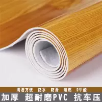 加厚地板革 毛坯房水泥地耐磨防水潮地胶垫家用pvc塑料地革砖贴纸
