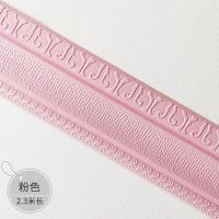 自粘腰线门框墙纸3d立体墙贴边框踢脚线防水防撞线条封边条客厅