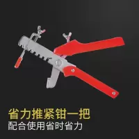 瓷砖找平定位器墙砖调平器十字卡铺地砖贴瓷砖泥瓦工工具卡子
