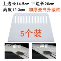 加厚加大塑料刮板粘壁纸贴墙纸玻璃贴膜铲刀刮刀压轮墙纸施工工具