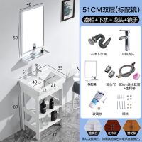 小户型落地式洗手盆浴室柜组合阳台盆卫生间陶瓷洗漱台简易洗脸盆