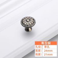 抽屉拉手单孔衣橱柜床头柜门把手圆形仿古青古铜简约复古拉环门把