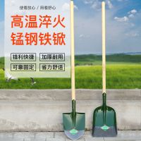铁锹全钢加厚大号铁锨农用挖土铲子尖方平头钢锹长柄家用园艺工具