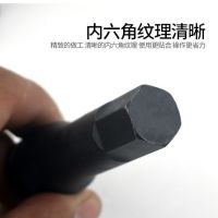 铬钼钢内六角1/2风炮连体批头 气动6角旋具套筒梅花批头套装