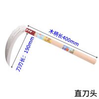 农用草工具锰钢镰刀割草刀农具玉米收割割草长柄大镰刀