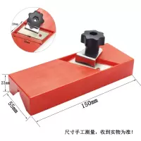 倒角刨刀 木工雪弗板石膏板密度板吸音棉倒角器45°木匠修边工具