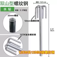 水泥搅拌杆电钻电锤冲击钻水钻机腻子粉涂料油漆电动搅灰杆