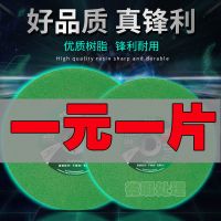 切割片350型400mm切割机大号沙轮片金属不锈钢砂轮切割片大全