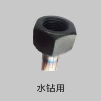 白钢瓦工工具 电锤搅拌杆 灰浆搅拌器 拌灰铺砖 蜗牛螺旋搅拌杆