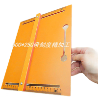 华林工具多功能木工切割机底板改装定位靠山配件底座家用