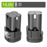 16.8v锂电池通用手钻18v大容量耐用充电钻电动螺丝刀电池配件