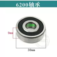 电动工具装机轴承角磨机切割机手电钻电锤云石机耐用轴承