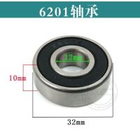 电动工具装机轴承角磨机切割机手电钻电锤云石机耐用轴承