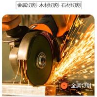 合资角磨机磨光机家用多功能切割机打磨机抛光机手砂轮机