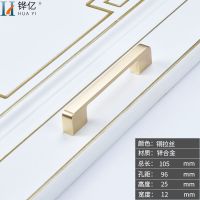 欧式拉手衣柜门把手黑色简约实心柜子橱柜抽屉小单孔柜门美式