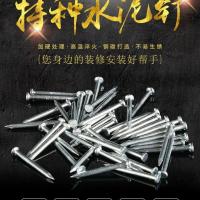 种钢钉水泥钉钉子墙钉铁钉圆型小细卡钉高强度挂画相框挂钩五金