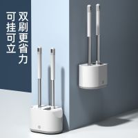 硅胶马桶刷无死角洗厕所刷子挂墙壁挂家用卫生间浴缸