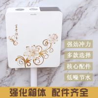 加厚厕所马桶蹲便器节能卫生间冲水箱蹲便家用抽水挂墙式蹲坑水箱