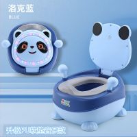 儿童马桶男/女孩坐便器1-6岁幼儿宝宝尿桶便盆音乐灯光加大号坐便