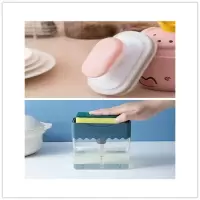 厨房洗洁精自动加液器按压式出液盒洗洁精储存盒清洁液自动出液盒