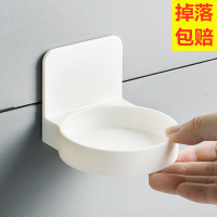 卫生间置物架壁挂墙壁浴室洗手台镜前放刷牙杯沐浴露洗手液收纳架