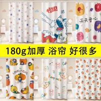 加厚浴帘浴室隔断浴帘免打孔套装卫生间洗澡防霉防水帘窗帘