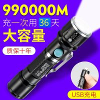 强光手电可充电usb亮迷你小手电led家用户外变焦远射手电筒防水