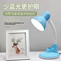 插电台灯护眼灯起夜灯床头灯卧室灯学生宿舍学习可更换灯泡台灯