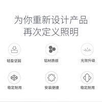 射灯筒灯led嵌入式天花灯客厅调角度聚光开孔灯cob牛眼灯店铺商用