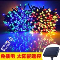 led户外防水太阳能彩灯闪灯串灯圣诞节日家用花园庭院景观装饰灯