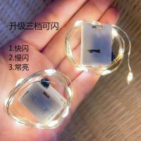 led铜线灯串新年生日礼品礼盒布置氛围灯节日派对房间卧室装饰灯