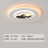 客厅灯简约现代大气led吸顶灯2021年新款北欧餐厅卧室成套灯具