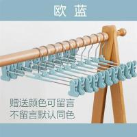北欧色防滑裤夹子裤架可伸缩裤夹子防滑裤架衣架家用裙夹