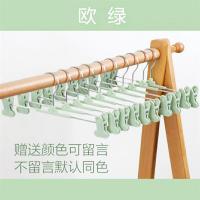 北欧色防滑裤夹子裤架可伸缩裤夹子防滑裤架衣架家用裙夹