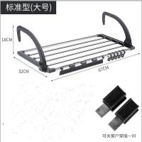 不锈钢阳台晾衣架窗台外晒鞋架多功能凉衣架免安装家用阳台置物架