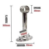 固定式阳台晾衣架不锈钢外墙晒衣杆吊座室内侧墙焊脚吊杆吊通吊座