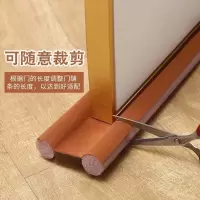 门底密封条防盗门缝隙隔音卧室挡风胶条隔音条防尘防虫蚁防风